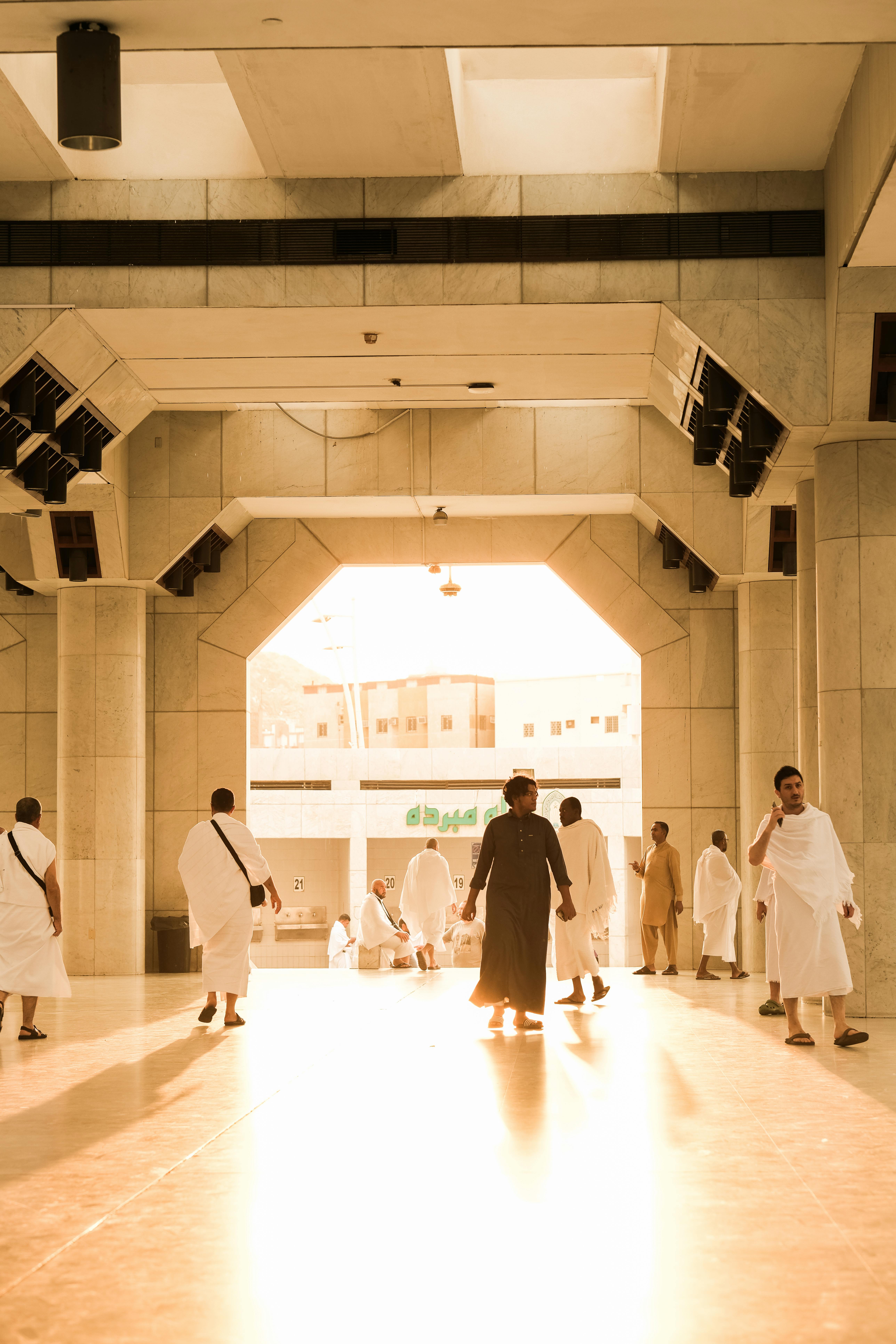 Madina Image