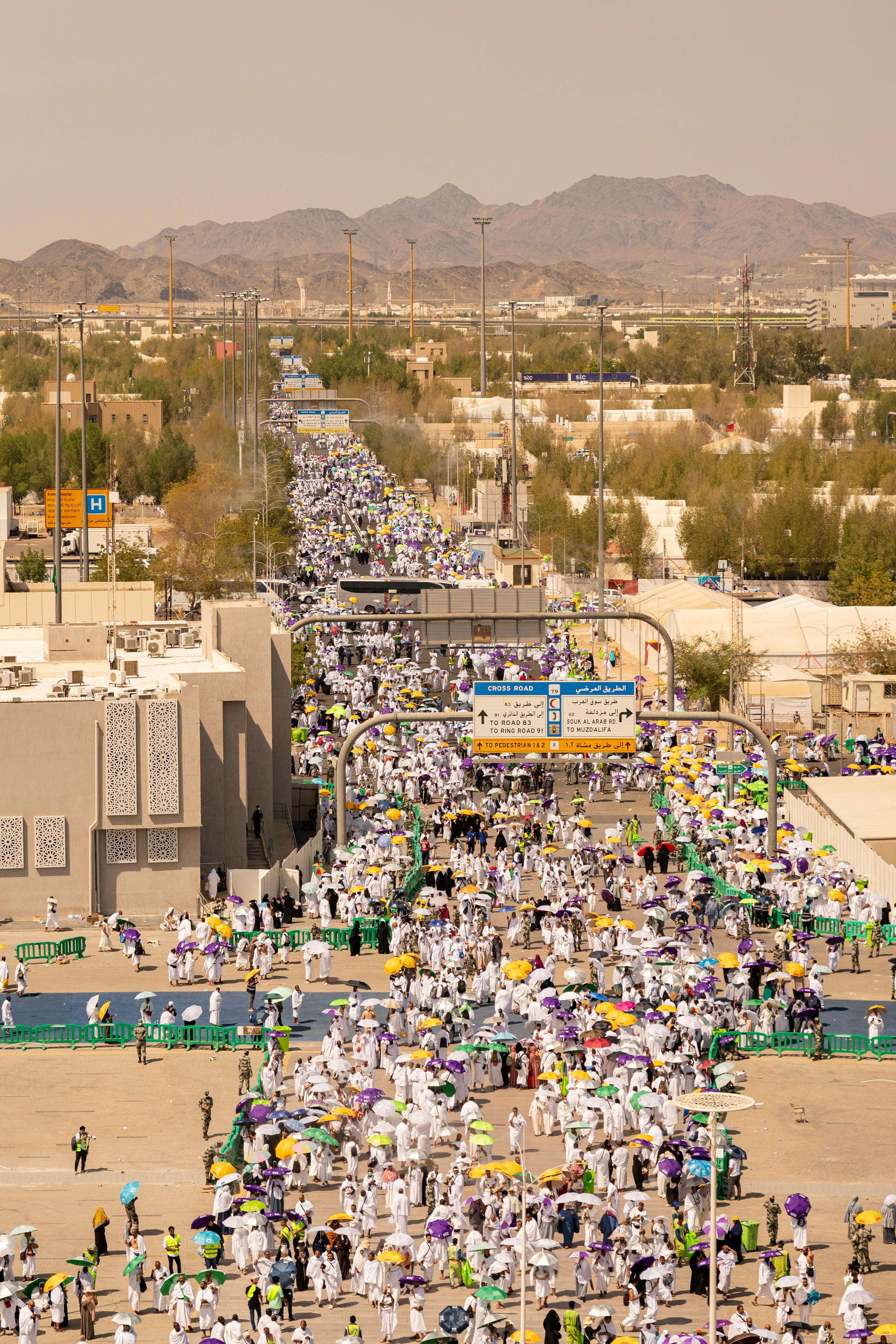 Madina Image